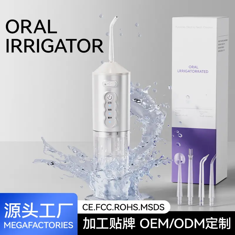 Elektrischer tragbarer Oral-Irrigator und Wasser-Zahnseide