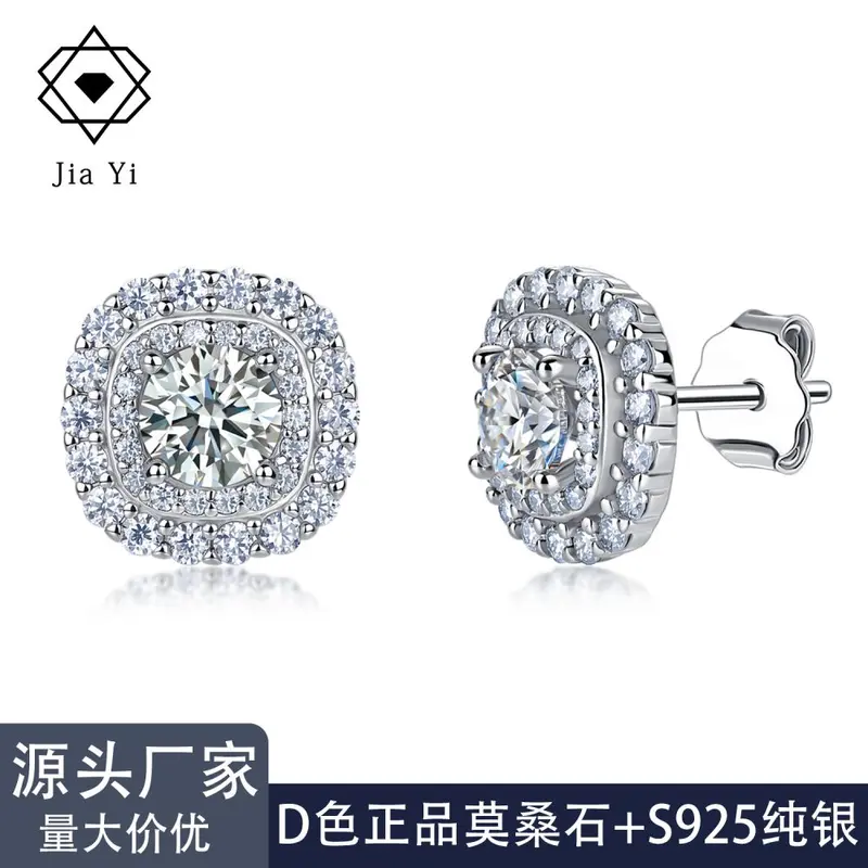 S925 Sterling Silver Moissanite Stud Earrings Full Pave
