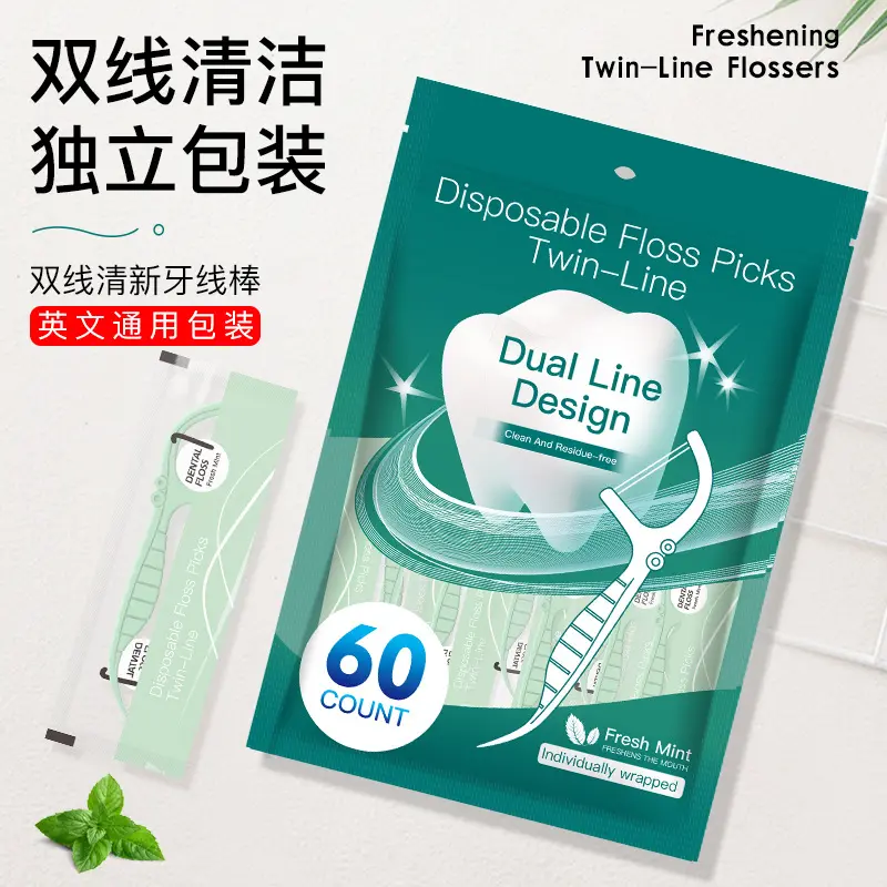 Mint-flavored dental floss picks, 60 pieces, dual-thread, individually packed
