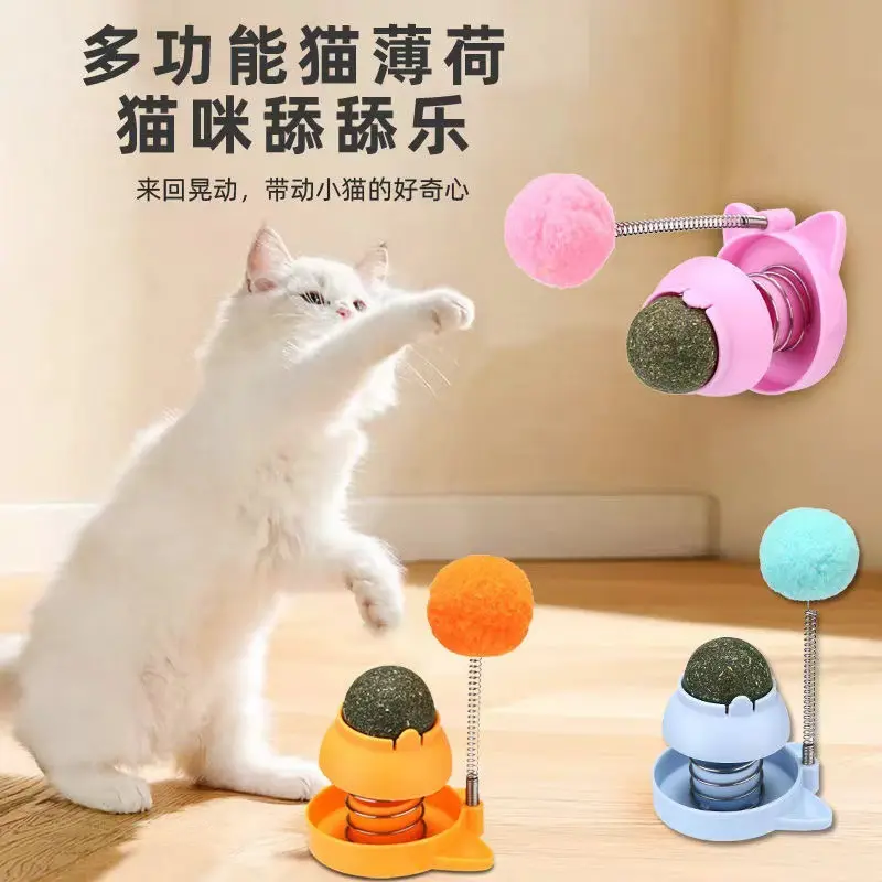 Catnip Ball, Spring Wobbling Cat Toy