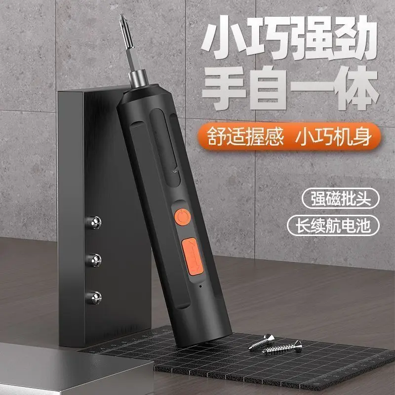 Rechargeable electric cordless screwdriver mini multifunctional lithium