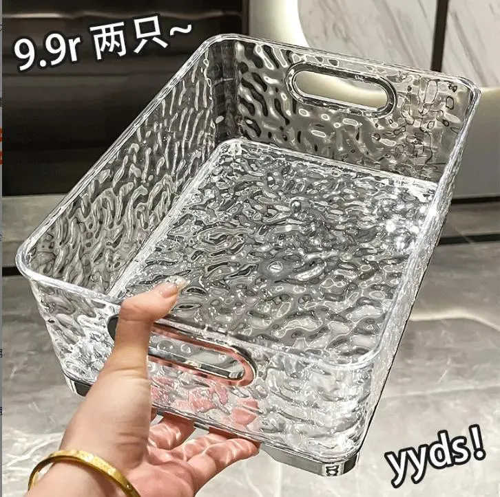 Acrylic frost pattern cosmetic storage box, transparent, large capacity