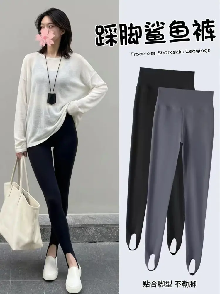 Hochtailliert bauchformende Haifisch-Leggings, dünne Sommerform