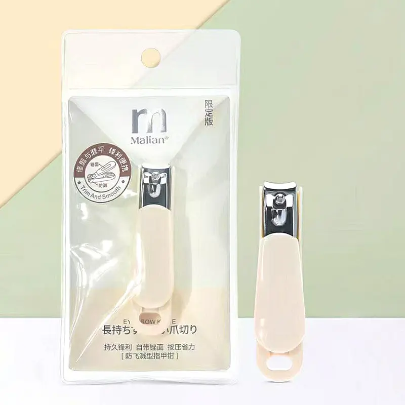 Mary Nail Clippers 3112, Splash-Proof, Sharp, with File Surface