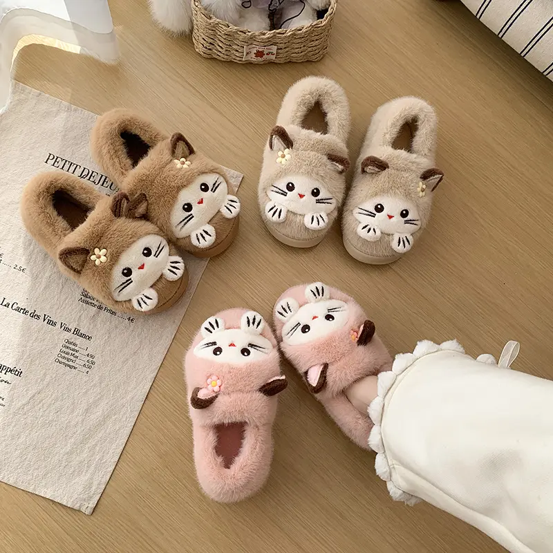 Cute Cat Plush Women's Slippers, Winter, Soft Sole