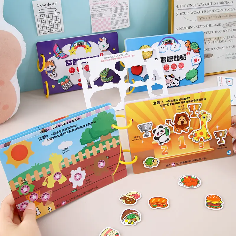 Handmade Quiet Book, Tear-Free Cut-Free Children's Book