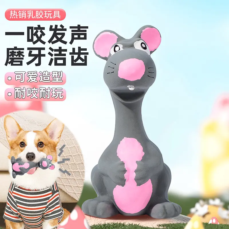 Squeaky Latex Standing Mouse Dog Toy