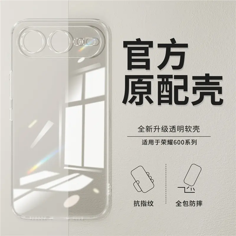 Honor 600 phone case, transparent, silicone