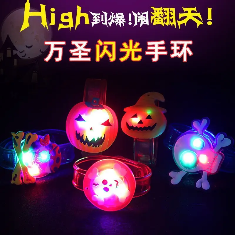 Halloween Glowing Wristband with Pumpkin Lantern for Children