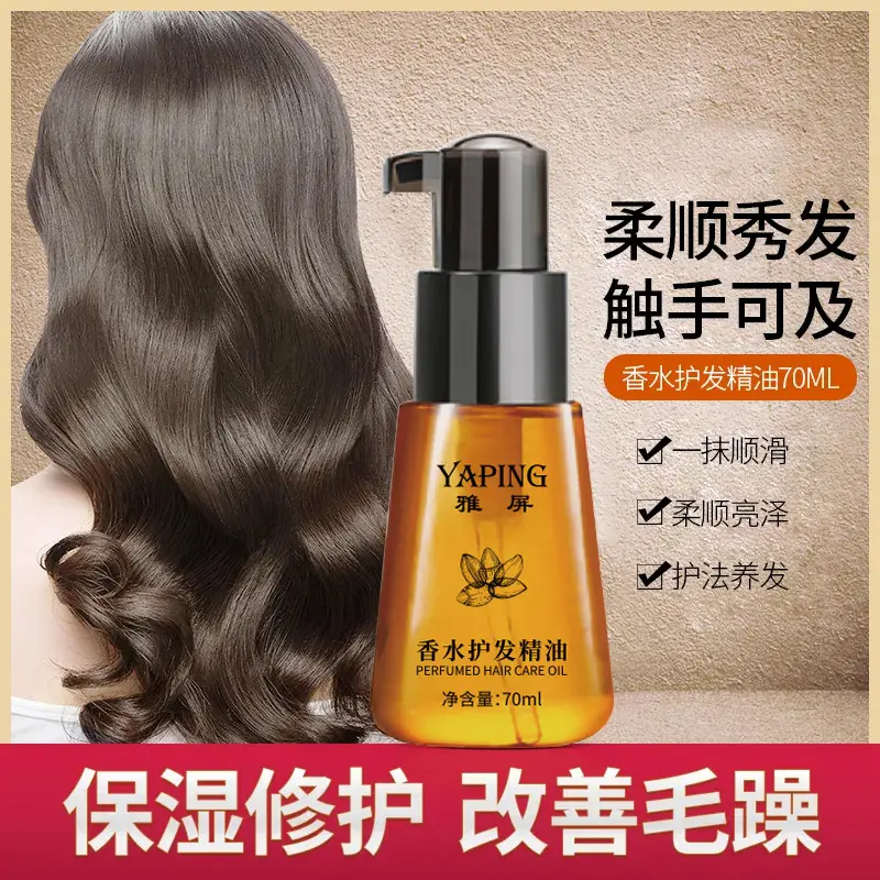 Parfümiertes Haarpflegeöl gegen Frizz
