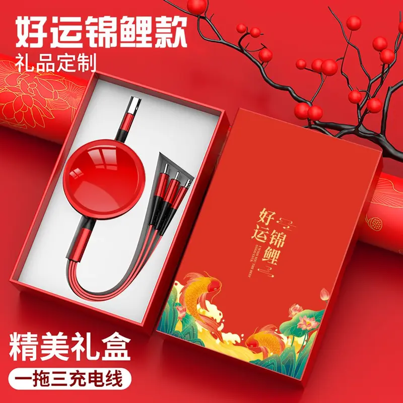 100W super fast 1-to-3 retractable cable