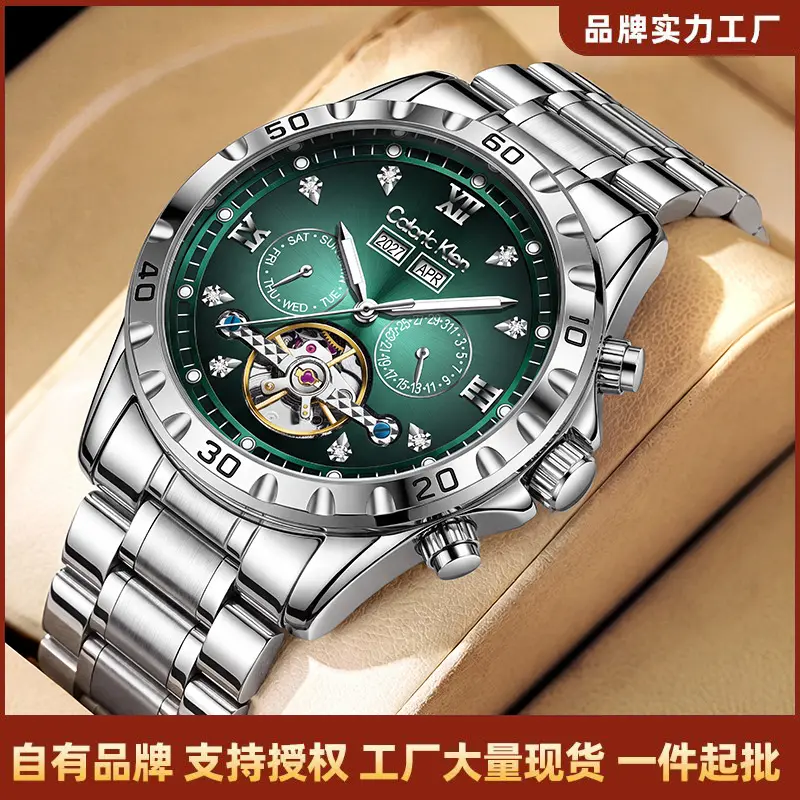 Men's tourbillon mechanical watch, multifunctional, waterproof