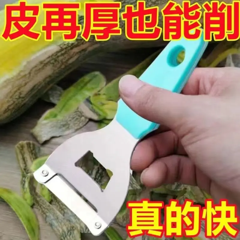 Stainless steel peeler, sugarcane and fruit scraper knife
