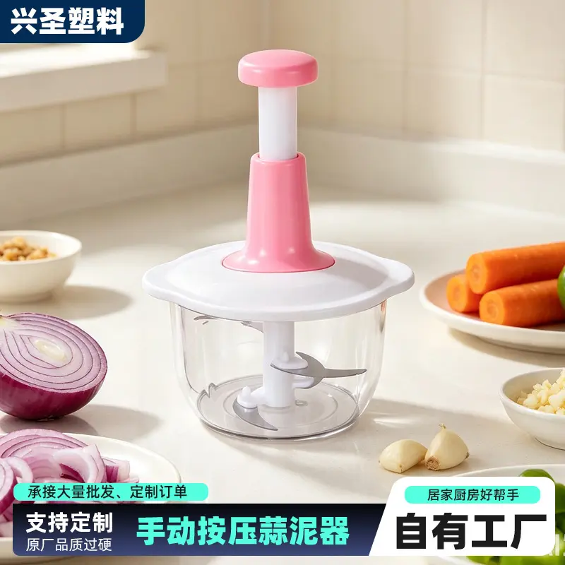Manual food processor vegetable and meat grinder