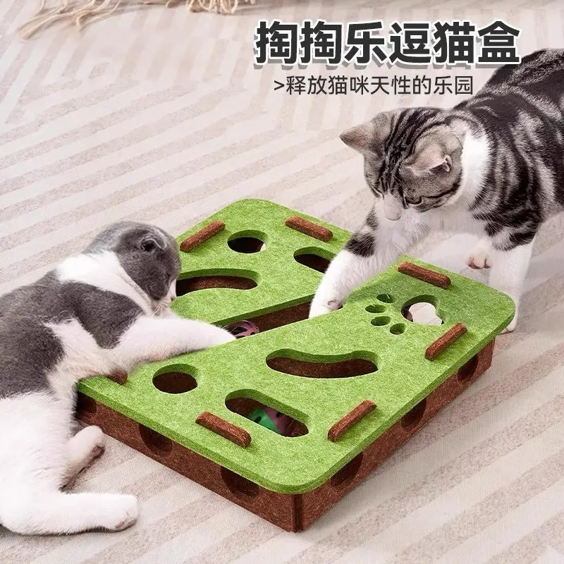Katzenspielzeug-Filzbox mit Labyrinth und Glöckchenball