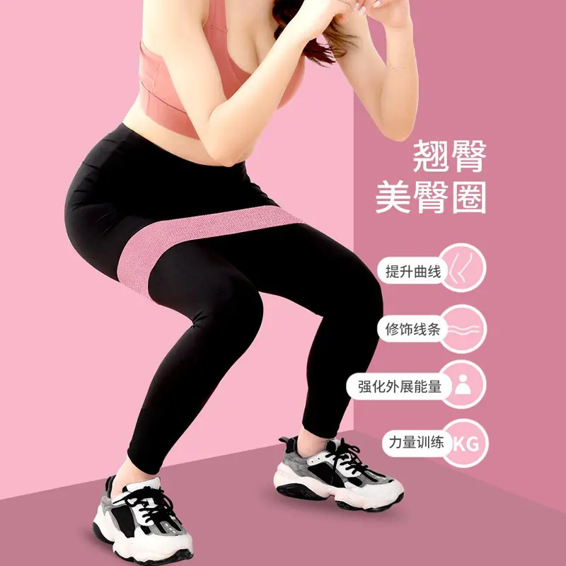 Yoga Hip Resistance Ring with Elastic Band for Women's Fitness