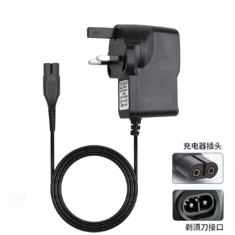 Philips Shaver Charging Cable 4.3V, Compatible with S1000, S1103, S1060, S1010
