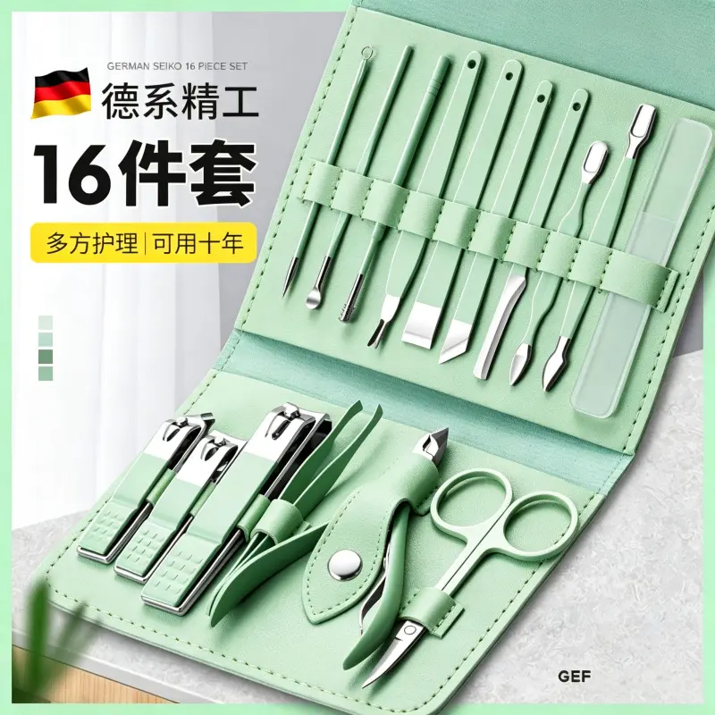 Nail clipper set, steel, household