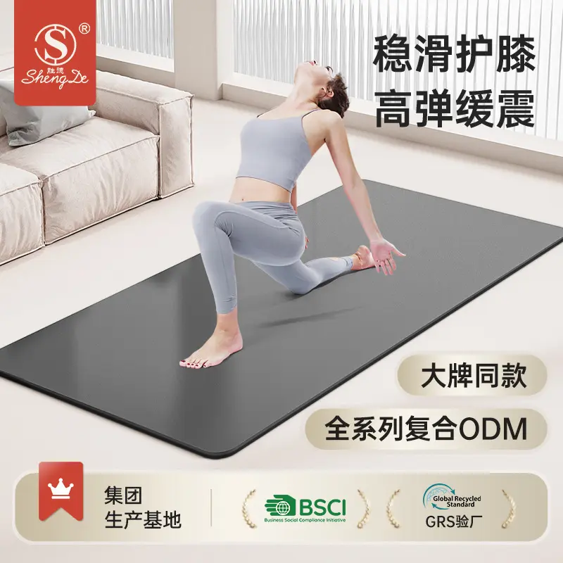 Naturgummi-Yogamatte, 80cm breit, verdickt, hochelastisch