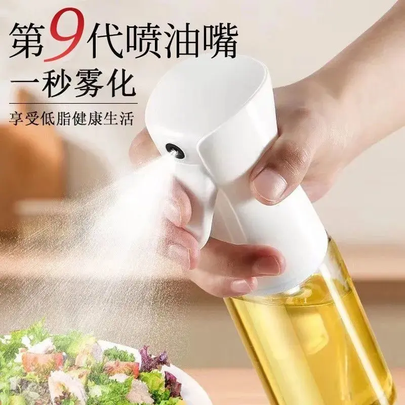 Oil spray bottle 500ml, glass, pump dispenser