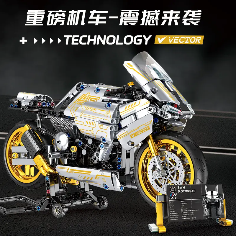 Baoma Motorcycle Building Block Mechanical Model Set, Kids Motorcycle Toy