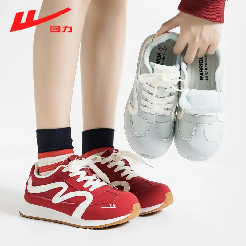 Huili Damen-Sneaker in Rot, leicht mit dicker Sohle