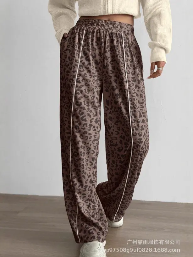 2026 Leopard Print Women's Elastic Waist Casual Drape Pants