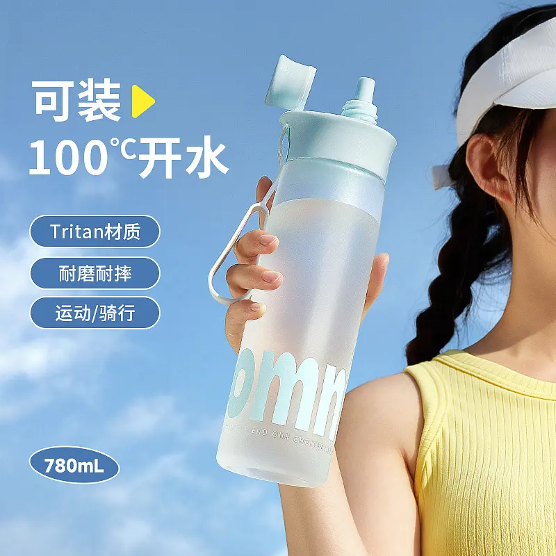 Sports Water Bottle Tritan Large Capacity High-Value Water Jug Heat-Resistant Summer Portable Cycling Straw Cup