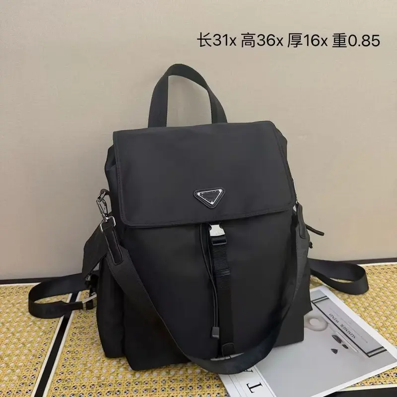 Pujia 2026 Ultra-Light Nylon Crossbody Backpack with Leather Trim