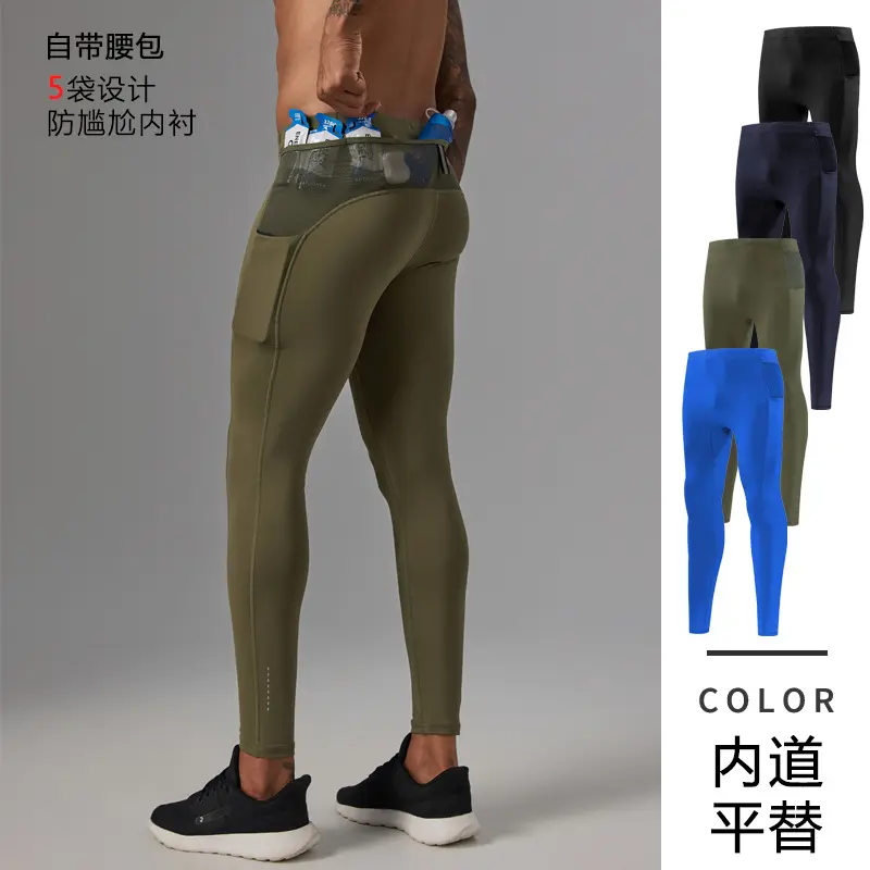 Men's High-Elastic Compression Pants for Marathon Running and Fitness