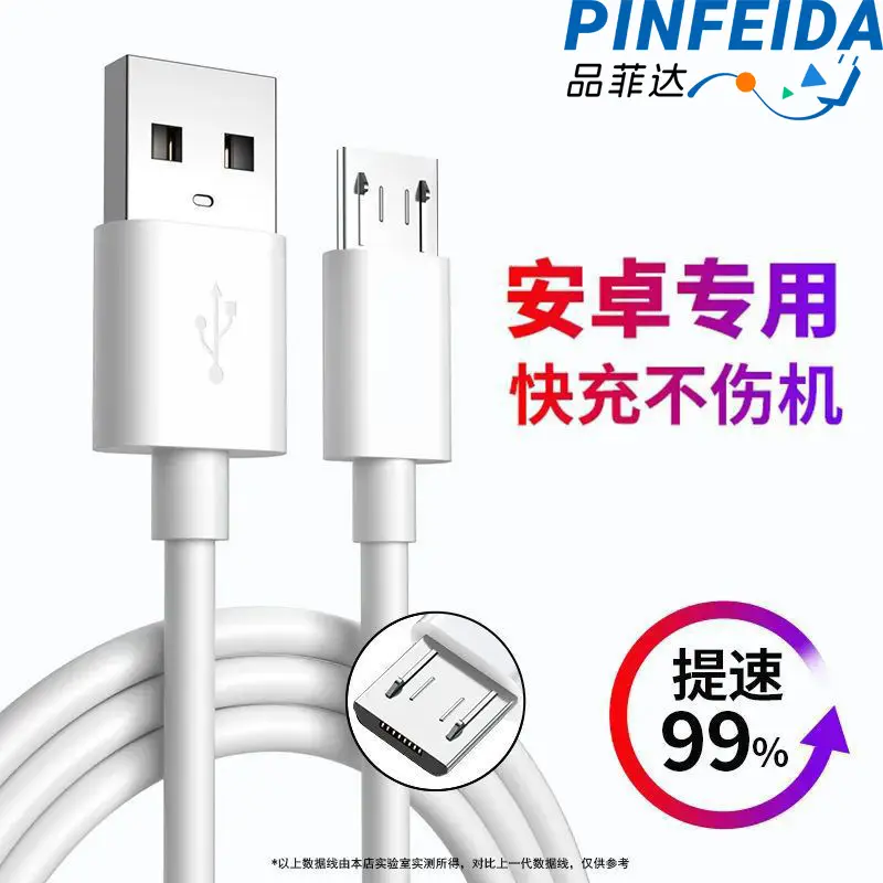 SDY Internal Link, Please Do Not Place an Order