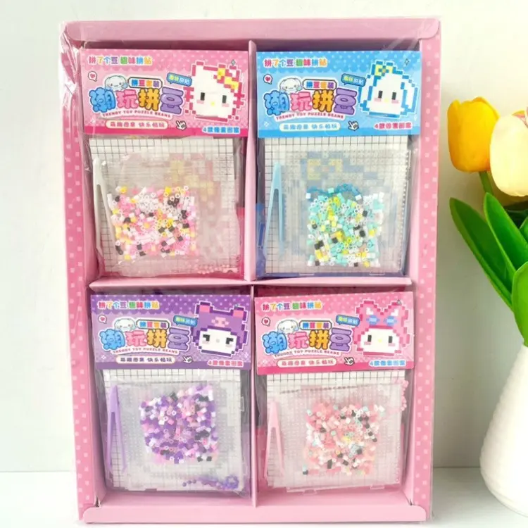 Perler beads DIY kit, children's craft toy