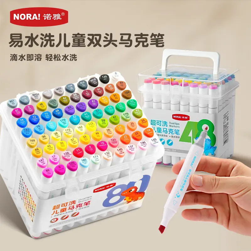Nuoya Doppelkopf-Marker, 80 Farben, waschbar
