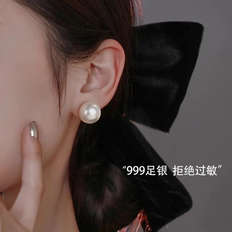 S999 sterling silver pearl stud earrings
