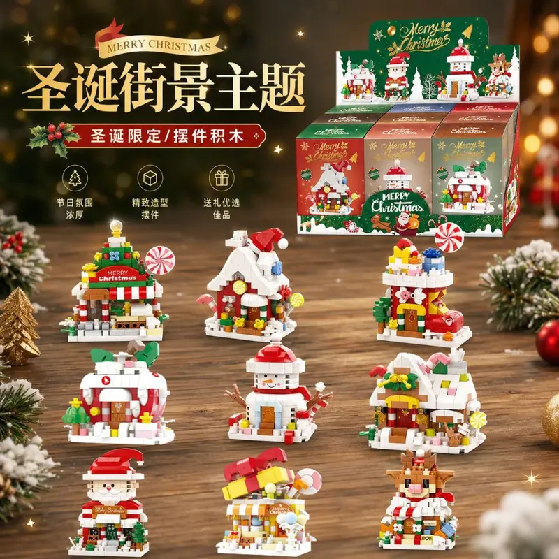 Çocuklar için Noel temalı mikro yapı taşı seti, Noel Baba, kardan adam ve ağaç ev