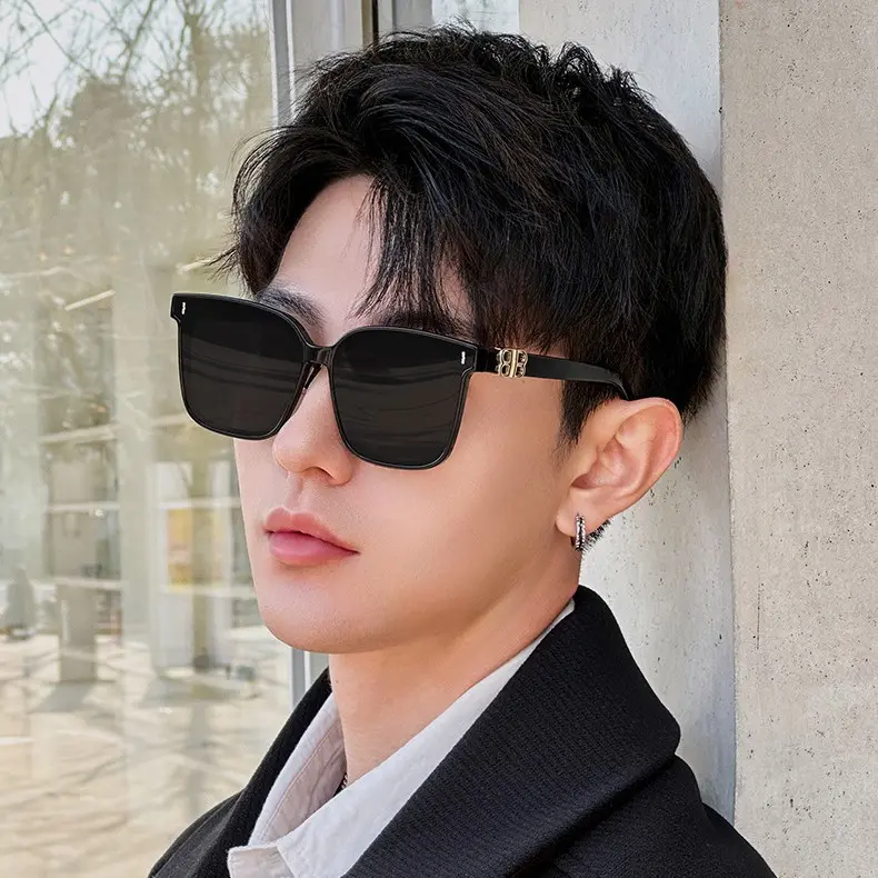 Men's Korean-Style Sunglasses with UV Protection for Driving