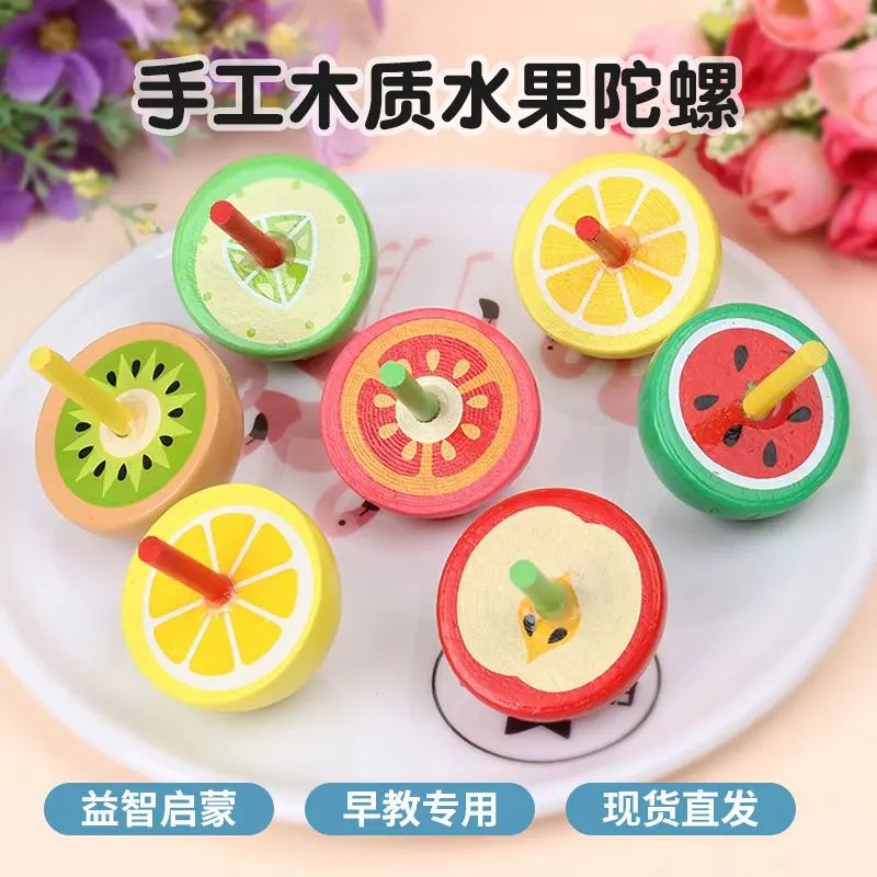 Fruit Finger Spinning Top Colorful Wooden Educational Mini Toy for Kindergarten Kids