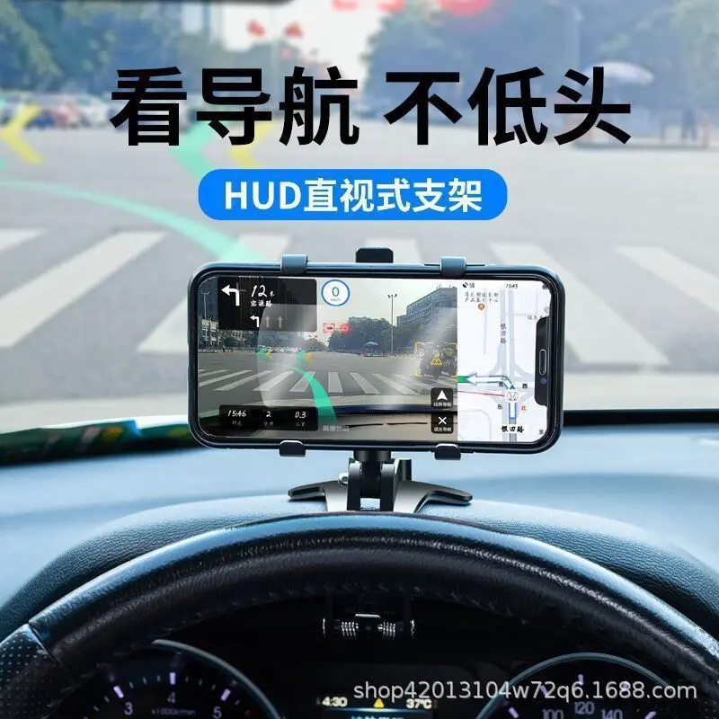 Multifunctional Car Phone Holder