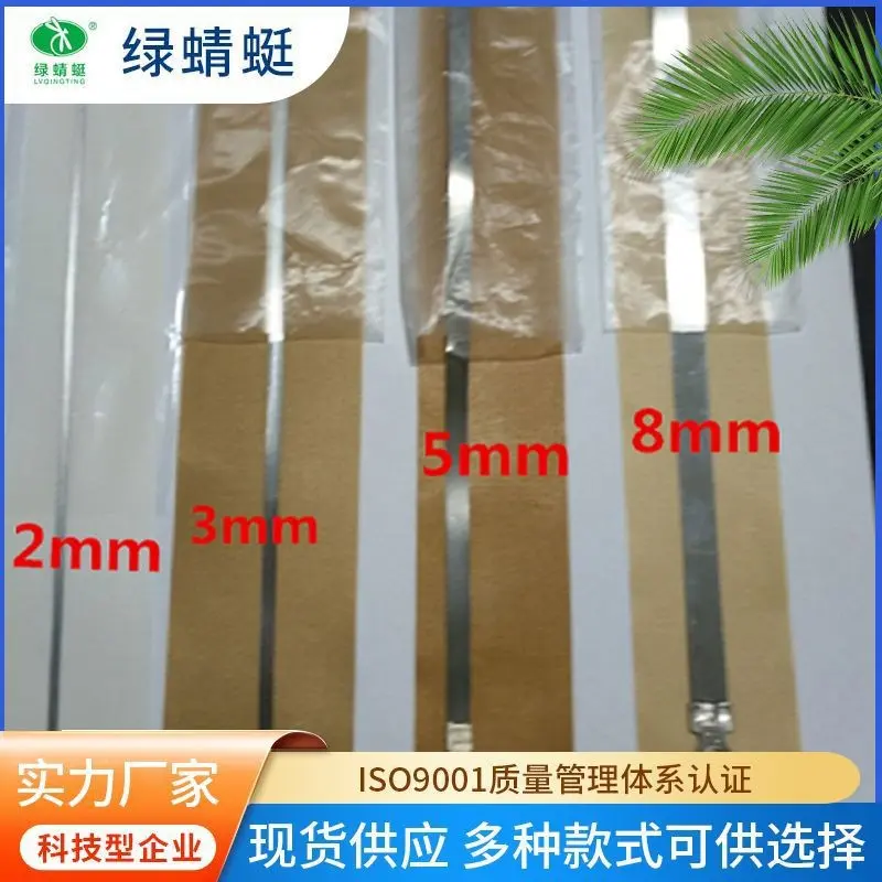 Green adhesive machine with electric heating wire system