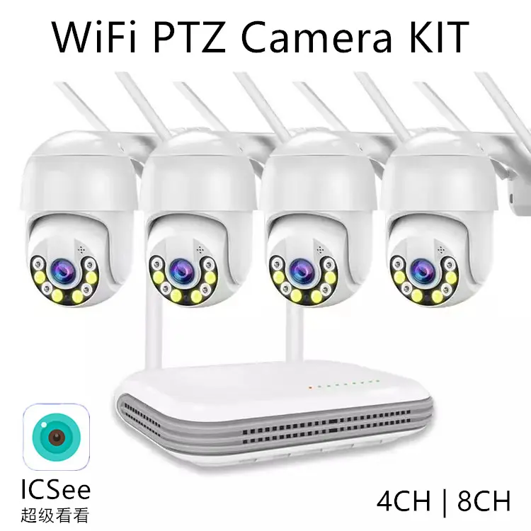 4 kanal kablosuz NVR WiFi kiti, 4M PTZ dome kamera