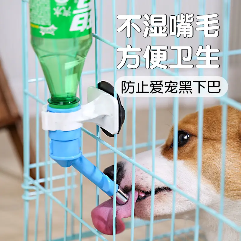 Top asılı evcil hayvan içme başlığı paslanmaz çelik çift başlı kedi ve köpek içme memesi içecek şişesine uyarlanmış hamster su sebili