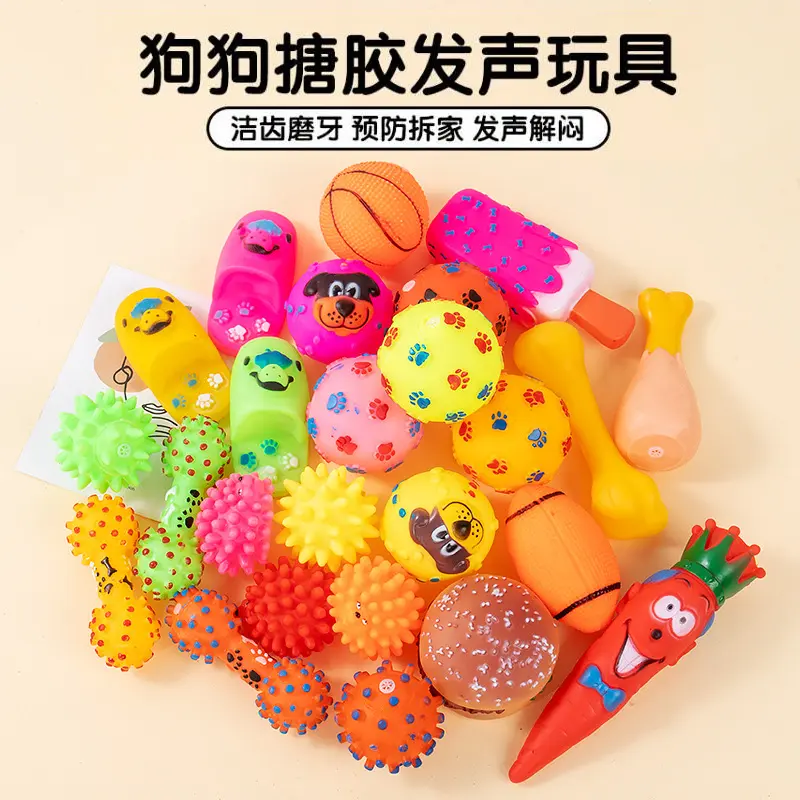 Rubber Squeaky Dog Toy for Small to Medium Dogs, Durable, Teeth Cleaning