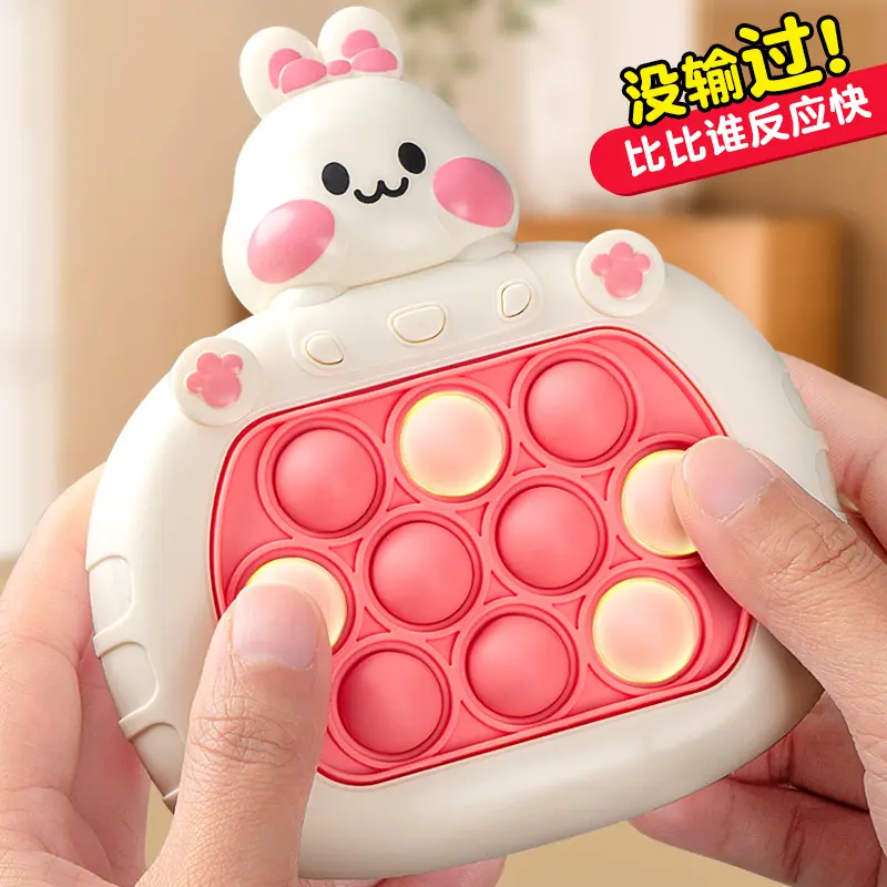 Cartoon Rabbit Whack-a-Mole Press-and-Play Game Machine