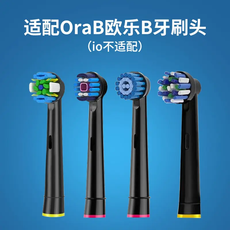 Replacement Brush Head for Oral-B Electric Toothbrush, D12/D16/D20/D36/D100/P2000/P4000/Pr