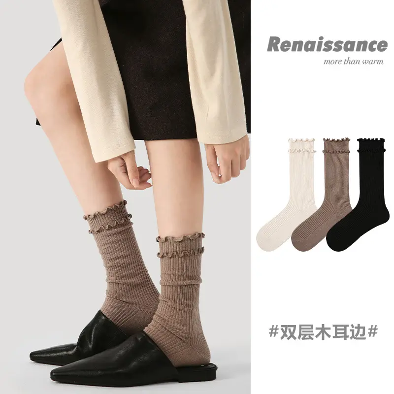 Damen-Mittellange Spitzensocken, Dopamin-Einfarbig, Frühling und Herbst