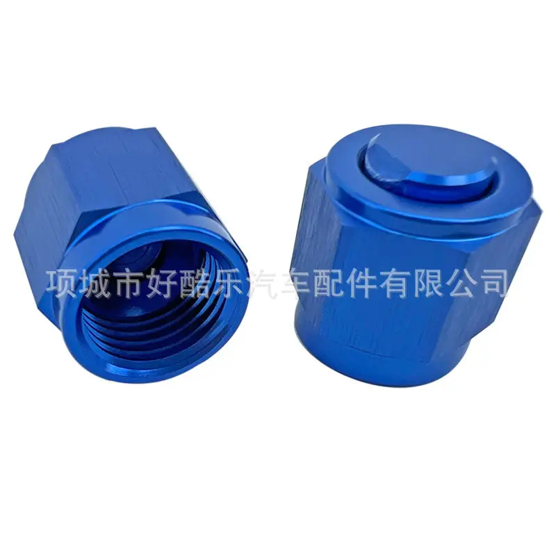 Aluminum Alloy Brake Fluid and Fuel Line Connector Plug, AN3 AN4 AN6 AN8 AN10 AN12