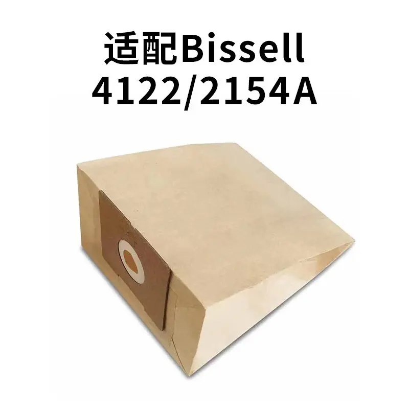 Bissell 4122/2154A Süpürge Uyumlu Kağıt Toz Torbası