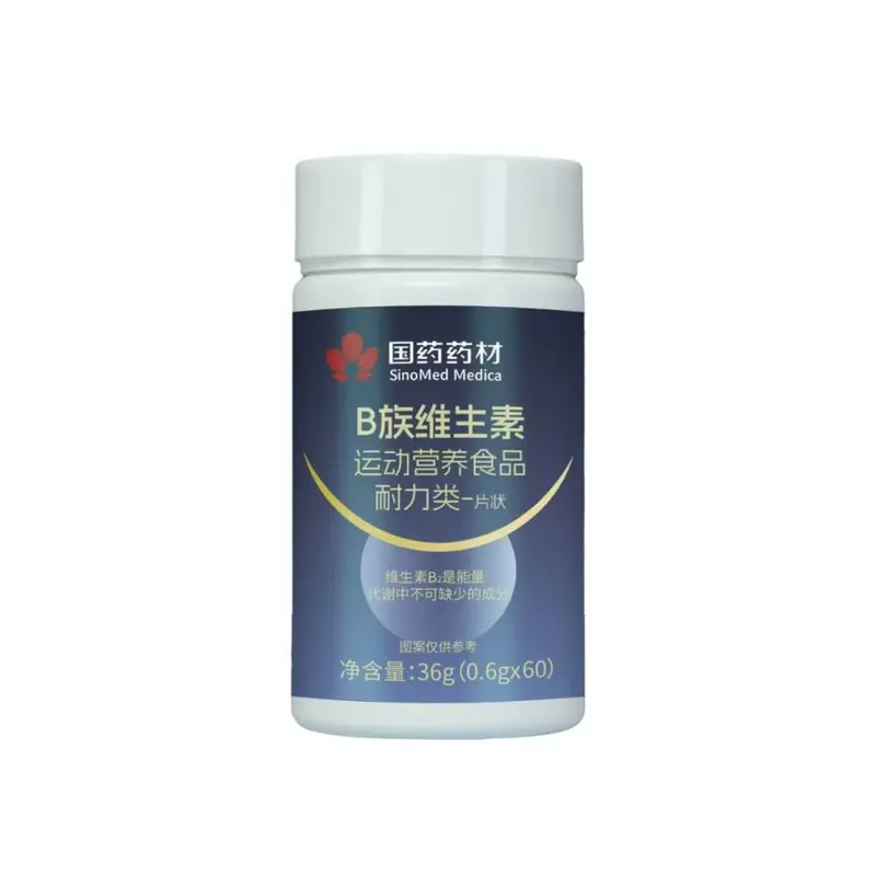 B-Vitamin Complex Sports Nutrition Food