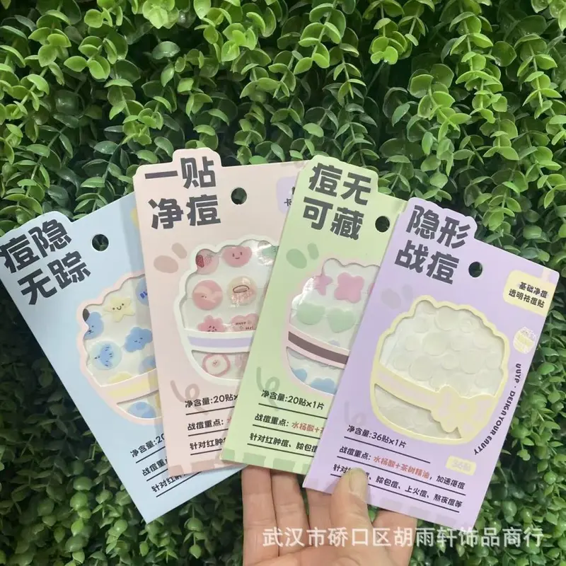 Thin Breathable Hydrocolloid Acne Patch, Waterproof and Sweatproof