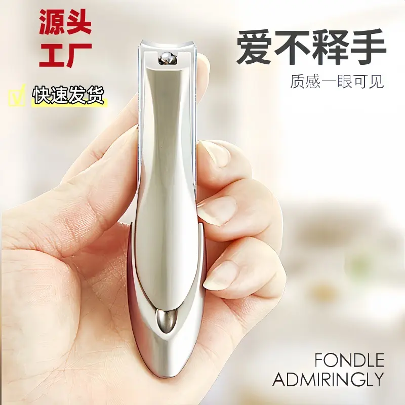 Mantis anti-splash nail clippers single nail clipper set large and small nail clippers manicure tools manufacturer wholesale